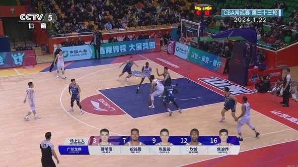 我的电视app