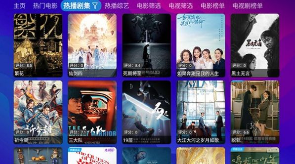 月光宝盒Box app