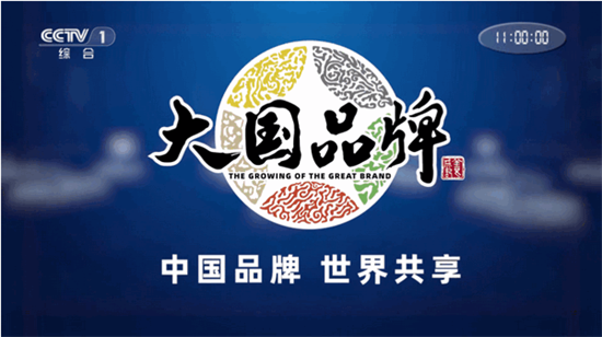 悠悠电视app