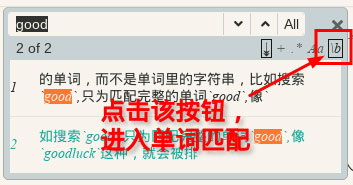 小书匠编辑器
