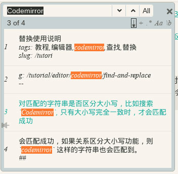 小书匠编辑器
