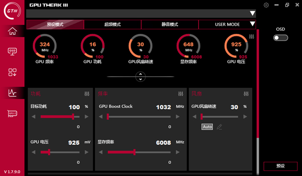 ASUS GPU Tweak III
