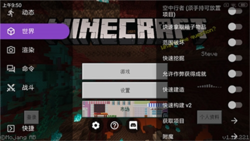 Toolbox工具箱最新下载