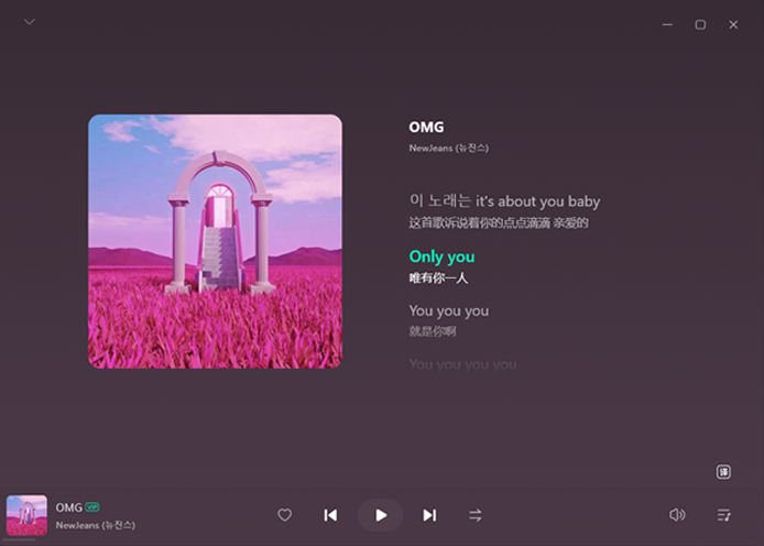 波点音乐电脑版