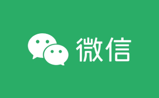 微信桌面版