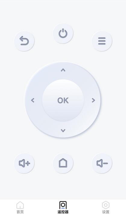 爱投屏APP