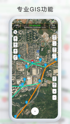 GPS工具箱APP