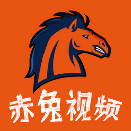 赤兔视频APP 安卓版v3.3.7