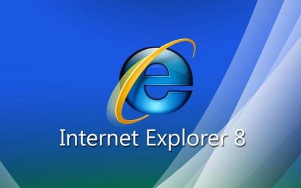 IE8浏览器安装包