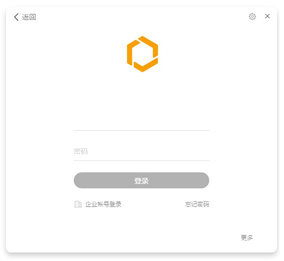 全时空间电脑版