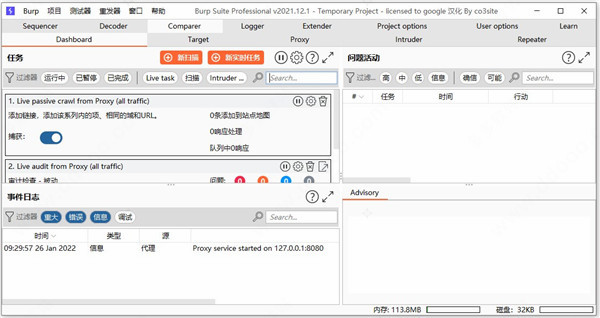 BurpSuite Pro