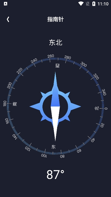 图吧工具箱手机版