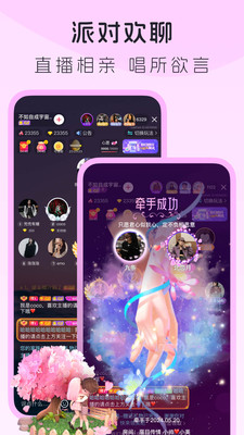 拉拉公园LesPark