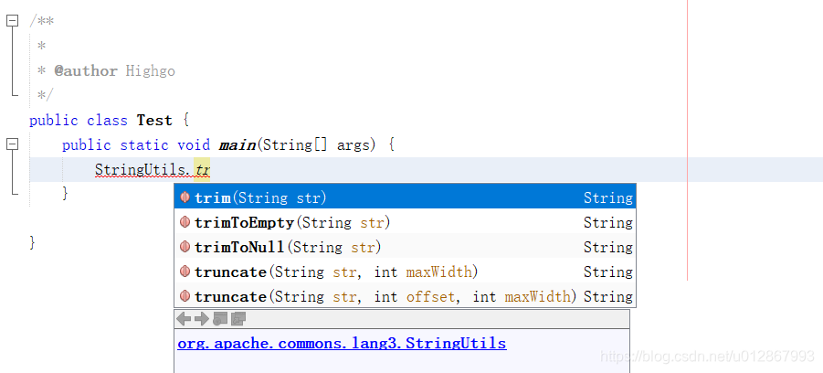 NetBeans IDE
