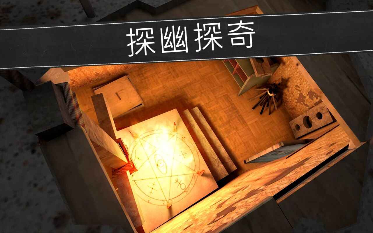 鬼修女内置MOD菜单版