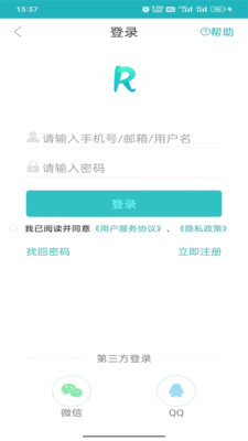 中国人才热线