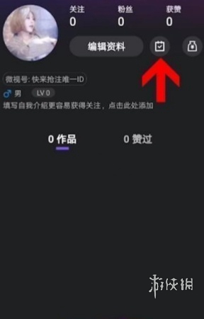 腾讯视频[会员免费领取]