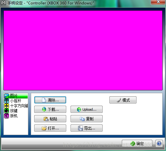 这里写图片描述