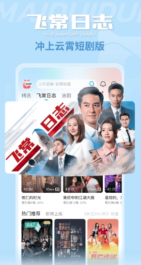 埋堆堆破解版吾爱破解