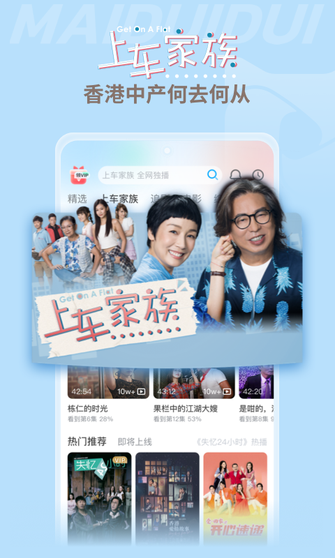 埋堆堆破解版吾爱破解