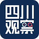 四川观察官方版 v8.2.0安卓版