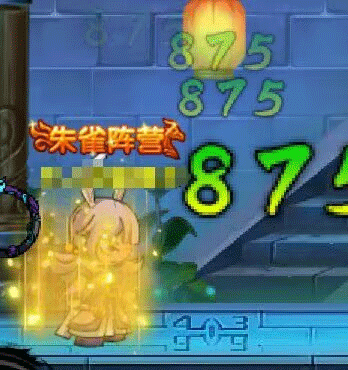 造梦西游4洪荒大劫篇