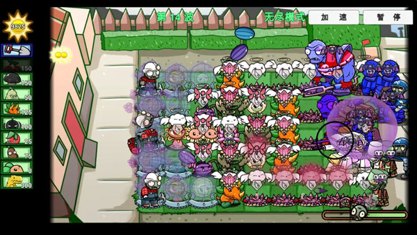 宅宅萝卜pvzbt电脑版
