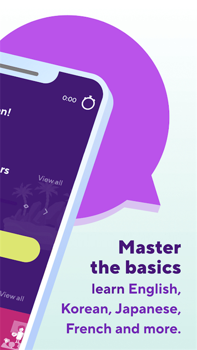 Drops点滴学语言