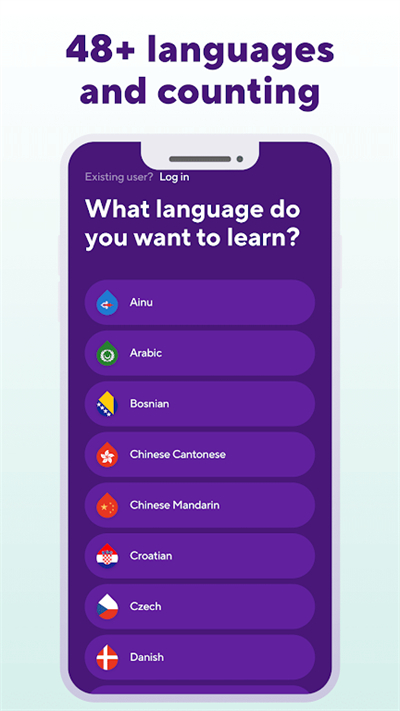 Drops点滴学语言