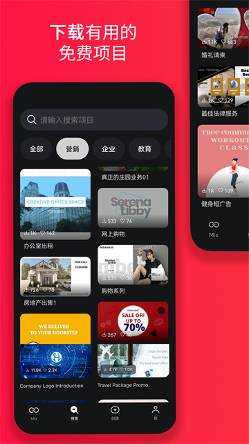 巧影2025最新版