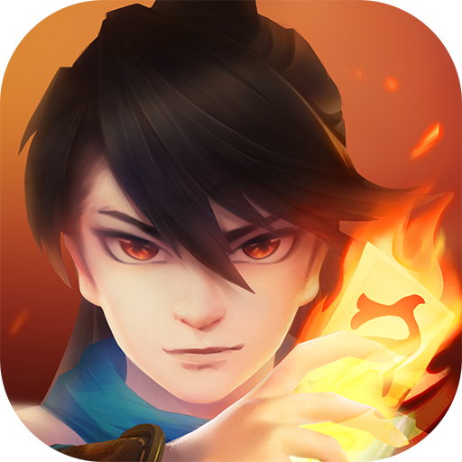 新仙魔九界无限金币破解版