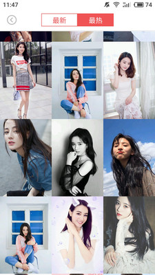 美美图片(美女图片)