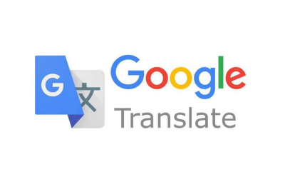 谷歌翻译器电脑版