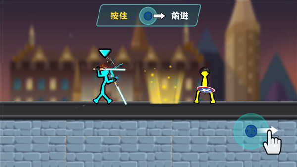 双人决斗火柴人