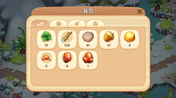 玩法教程截图3