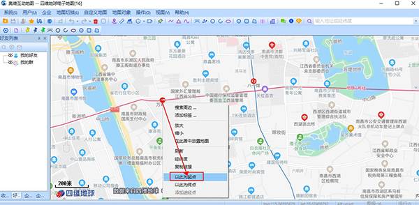 奥维互动地图VIP破解版