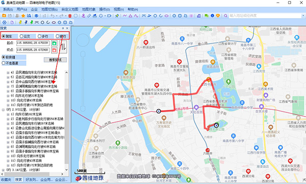 奥维互动地图VIP破解版