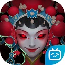 纸嫁衣2破解版