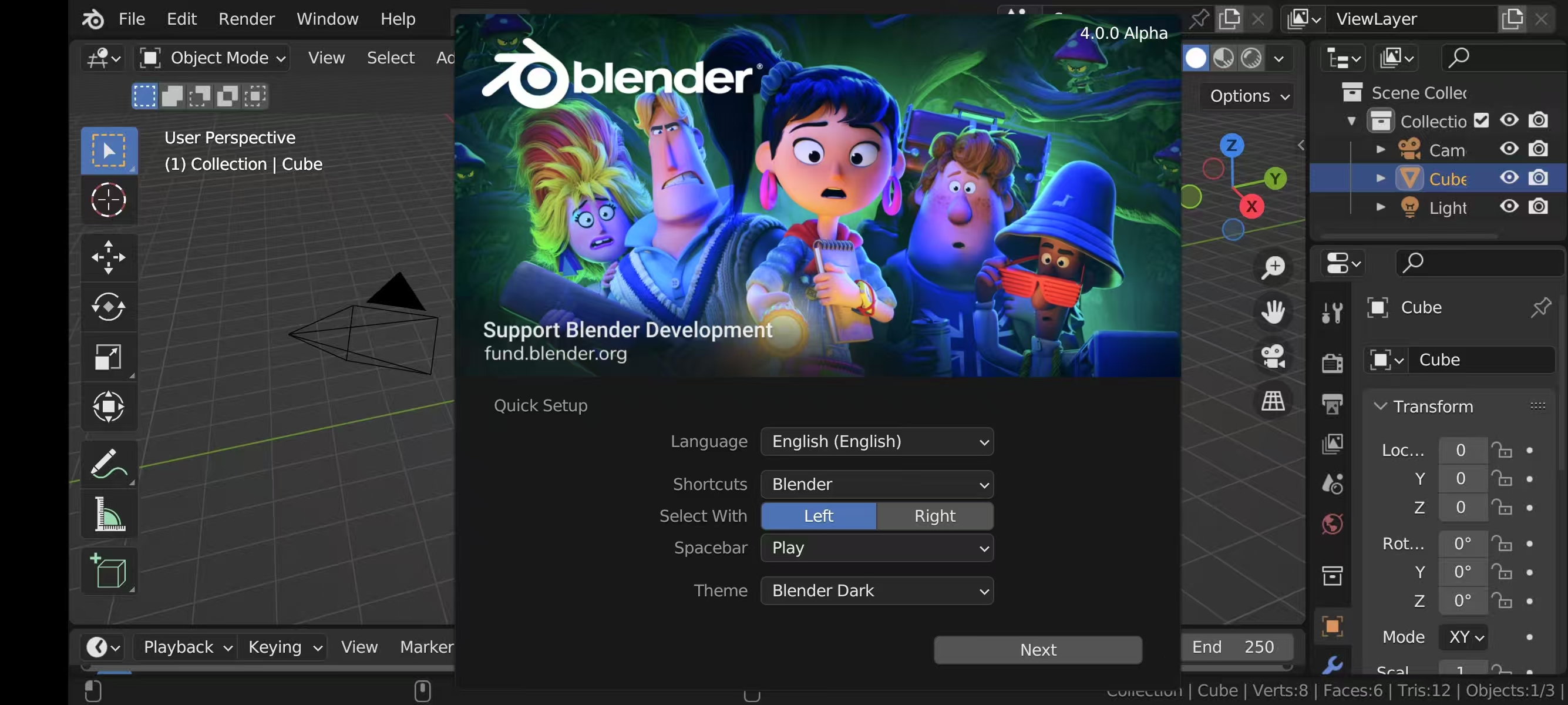 Blender手机版