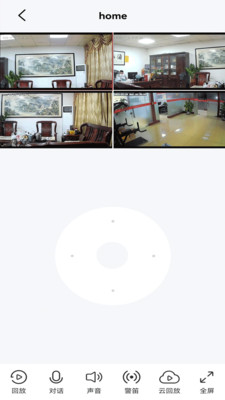 小强当家监控摄像头APP