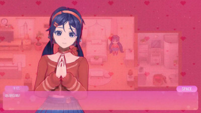 米塔手机版