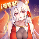 闪烁之光手游