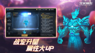 生死狙击最新版