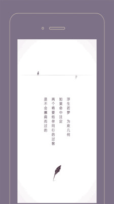 过客Gorkor