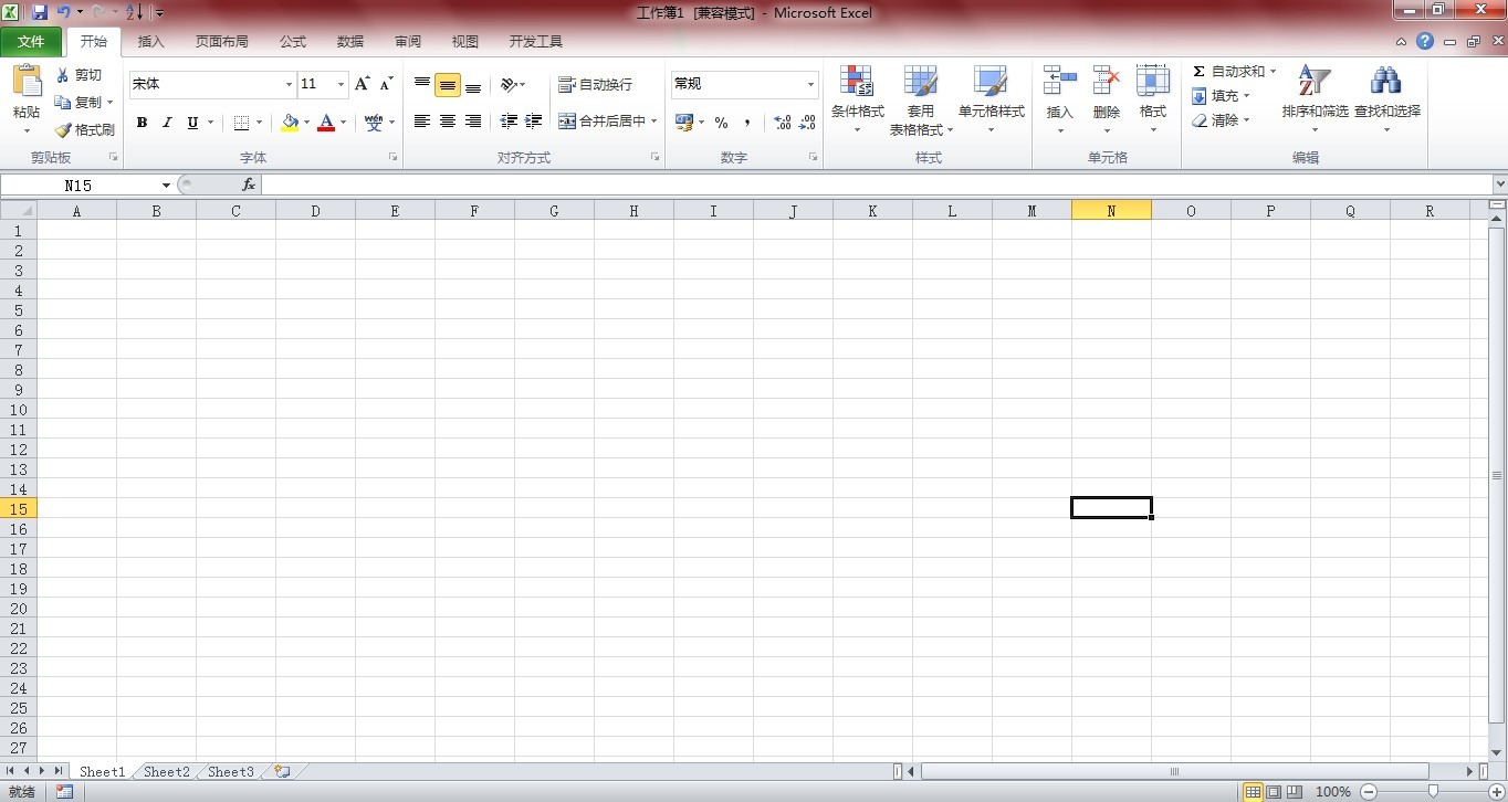 Excel2010
