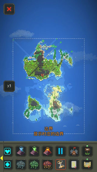 WorldBox全物品解锁无限资源