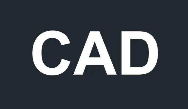 cad万能字体库大全