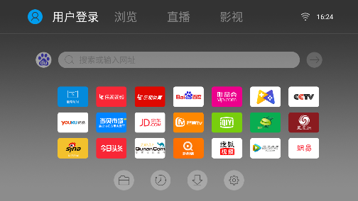 飞视浏览器领先版TV版