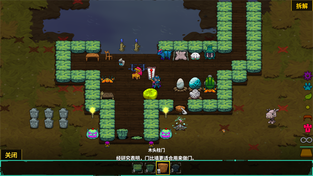 崩溃大陆