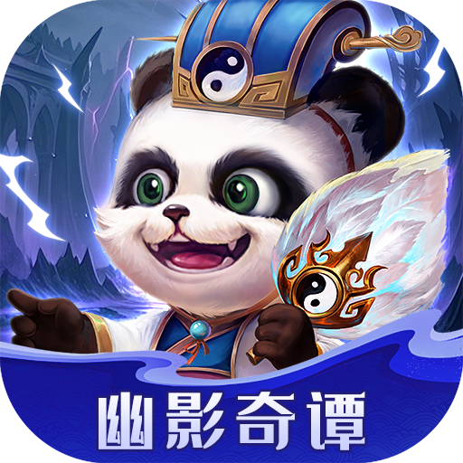 梦三国